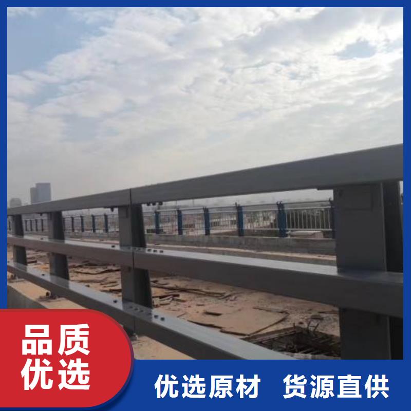 【 防撞护栏真材实料加工定制】|【高速开口栏网】-润达不锈钢复合管生产制造厂家(泸州市分公司)