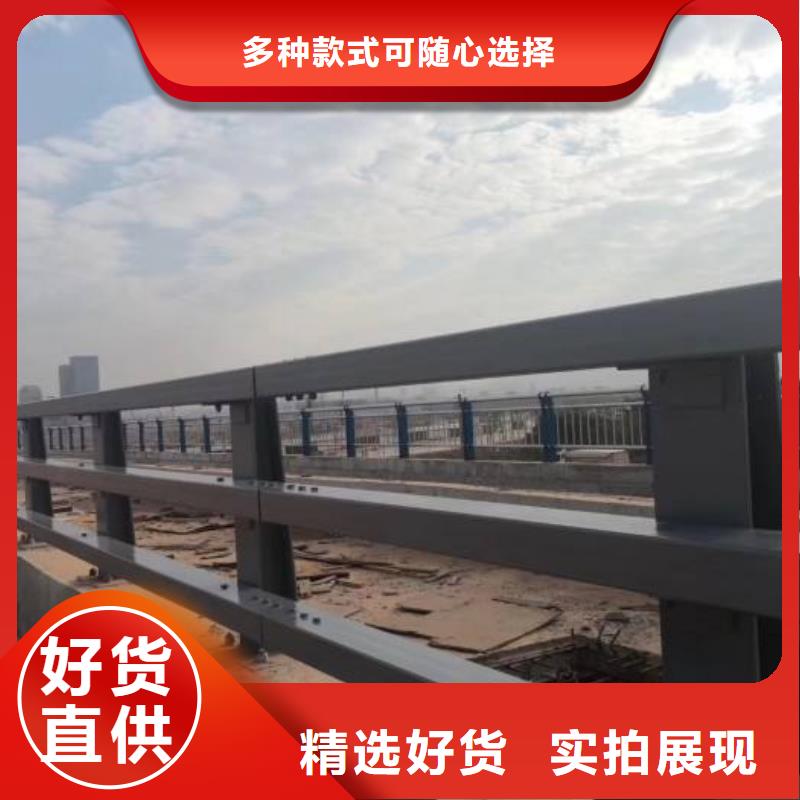 【高速开口栏网】润达【 防撞护栏 不锈钢复合管 好产品好服务】