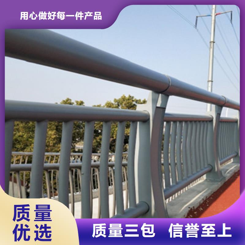 免费询价 防撞护栏_【灯光护栏】服务始终如一-28354.com