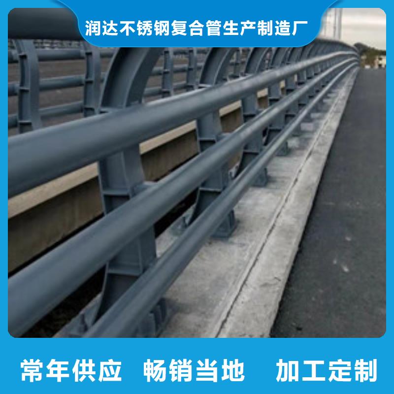 防撞护栏,不锈钢复合管实力见证