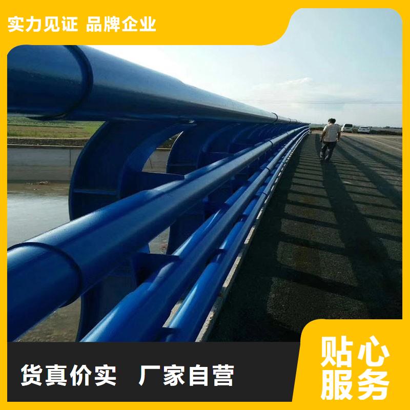 防撞护栏201不锈钢复合管经久耐用