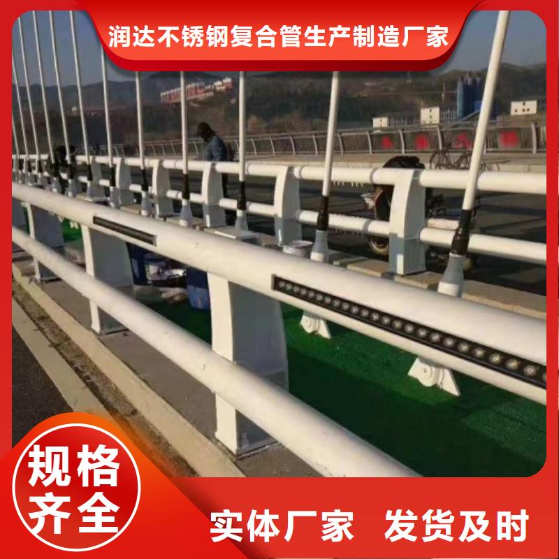 防撞护栏桥梁立柱免费安装