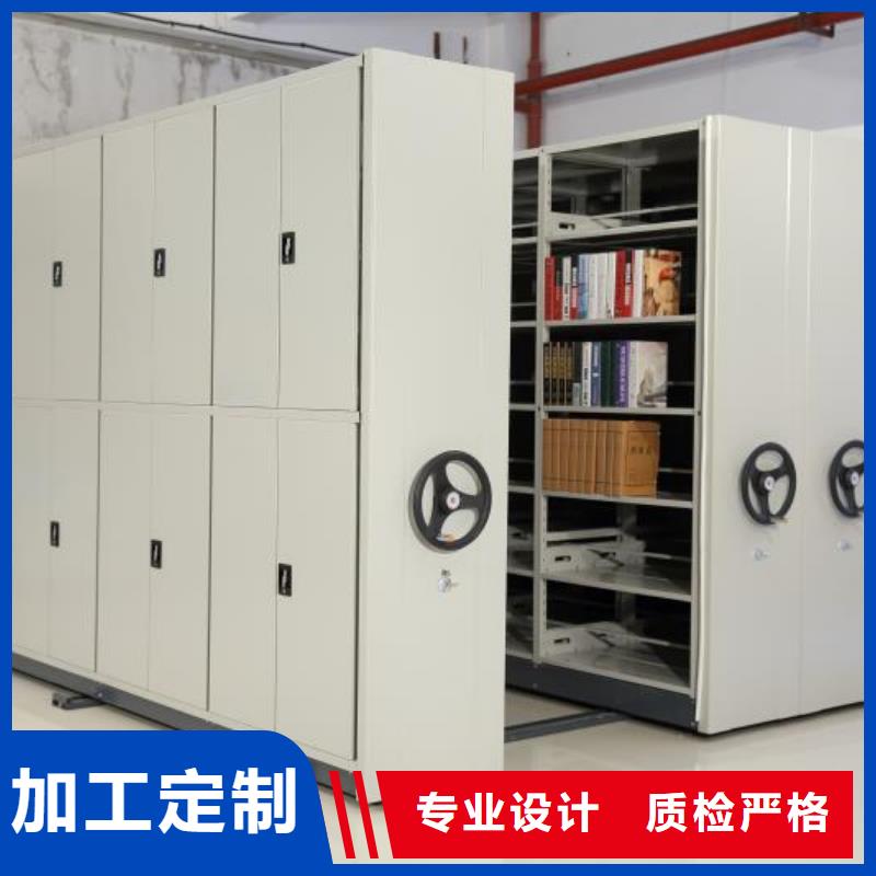 密集柜_【密集架】款式多样