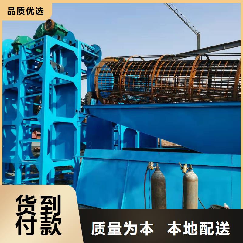  洗沙设备多年厂家可靠