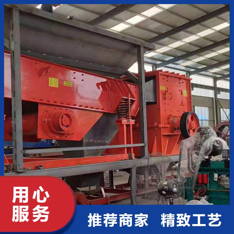 洗沙设备轮式洗沙机生产厂家专业厂家