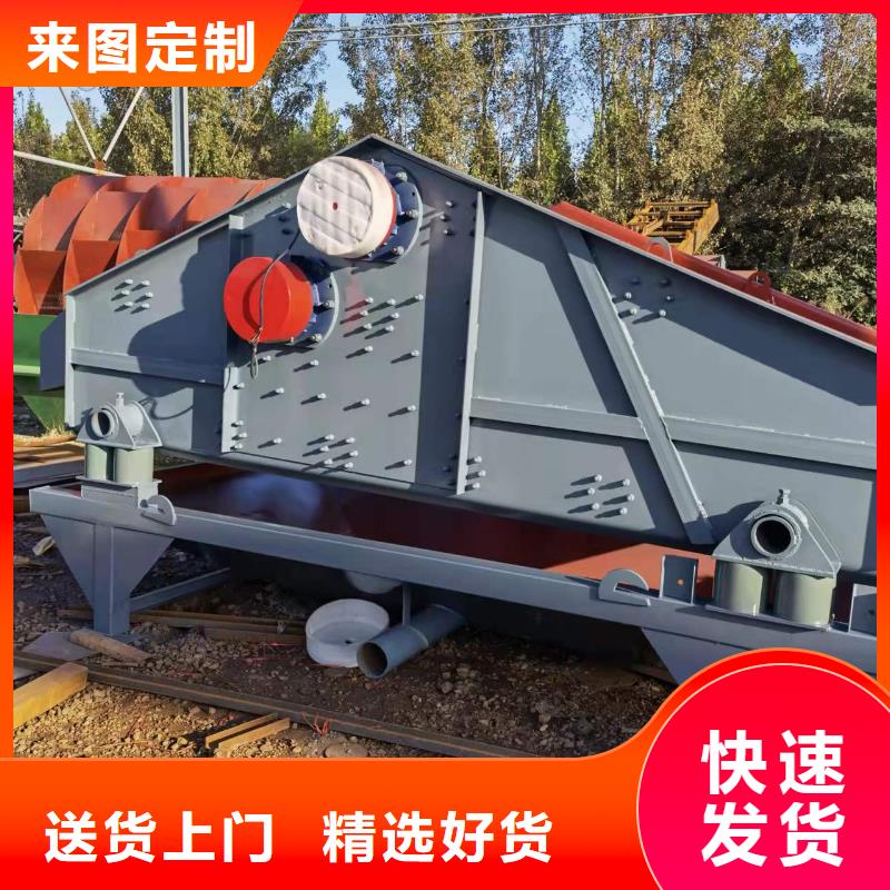 洗沙设备水轮洗砂机诚信商家服务热情