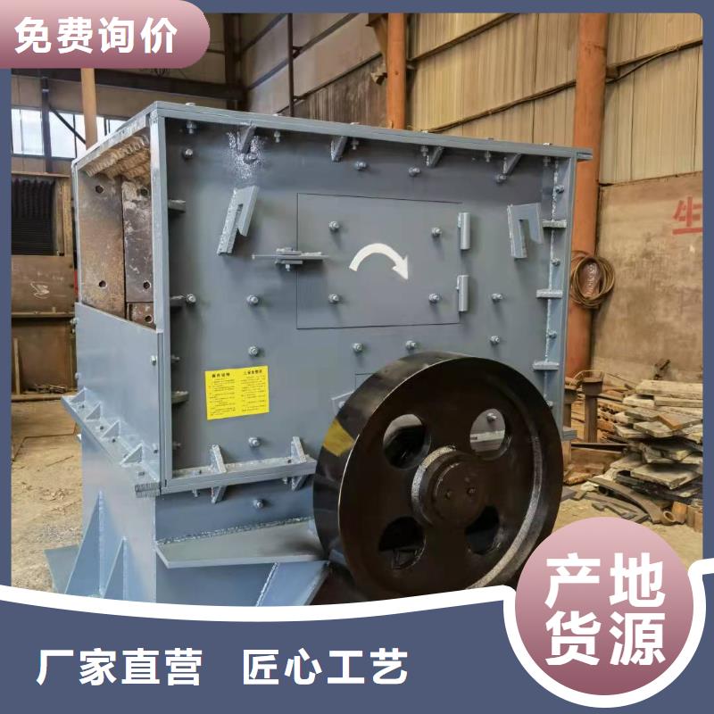  洗沙设备自有生产工厂