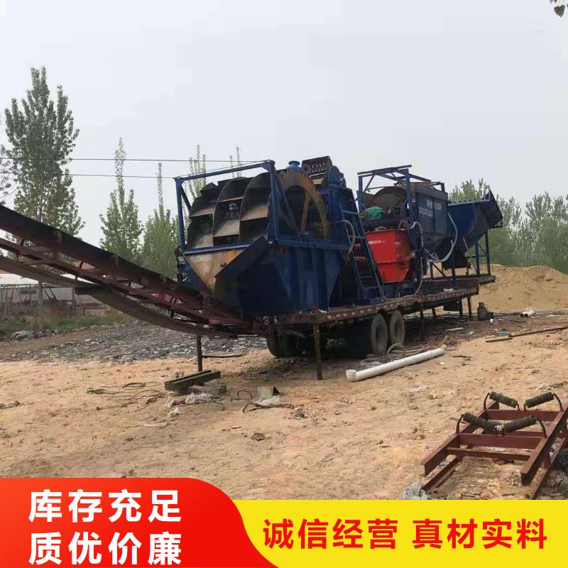  洗沙设备大厂家实力看得见