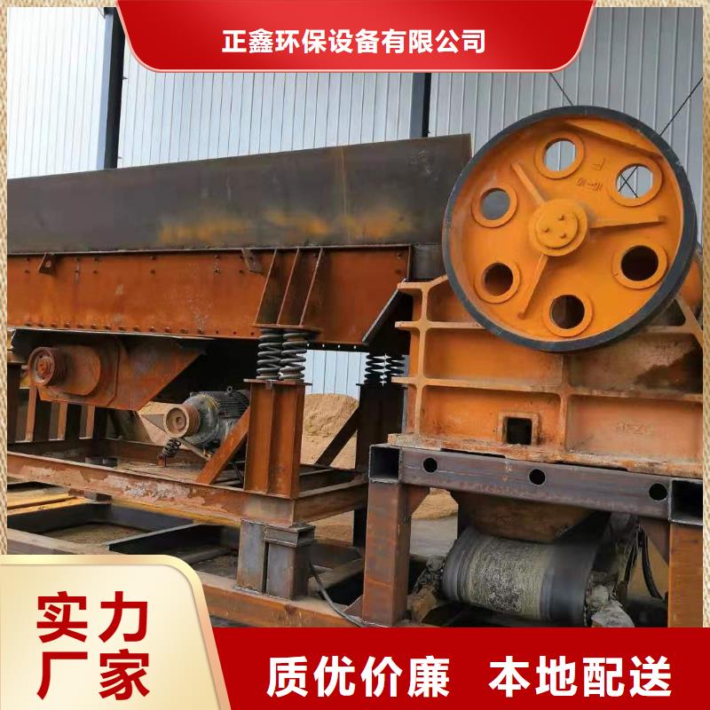 洗沙设备现货采购