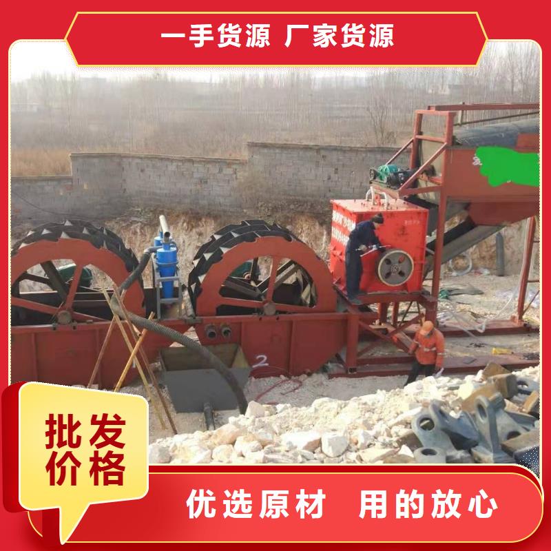 |亳州|宣城|滁州|宿州正鑫洗沙设备_【洗沙机】原料层层筛选