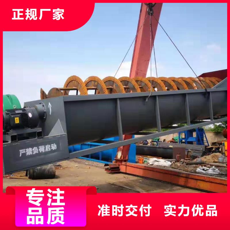 洗沙设备_水轮洗沙机多种款式可随心选择