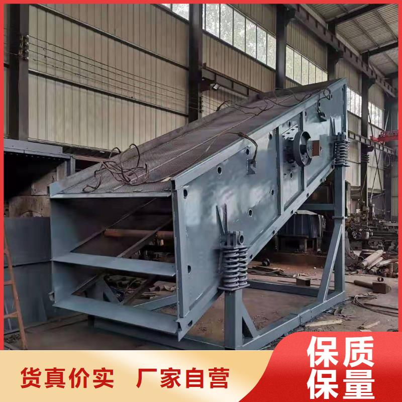 洗沙设备激振器脱水筛实体厂家大量现货