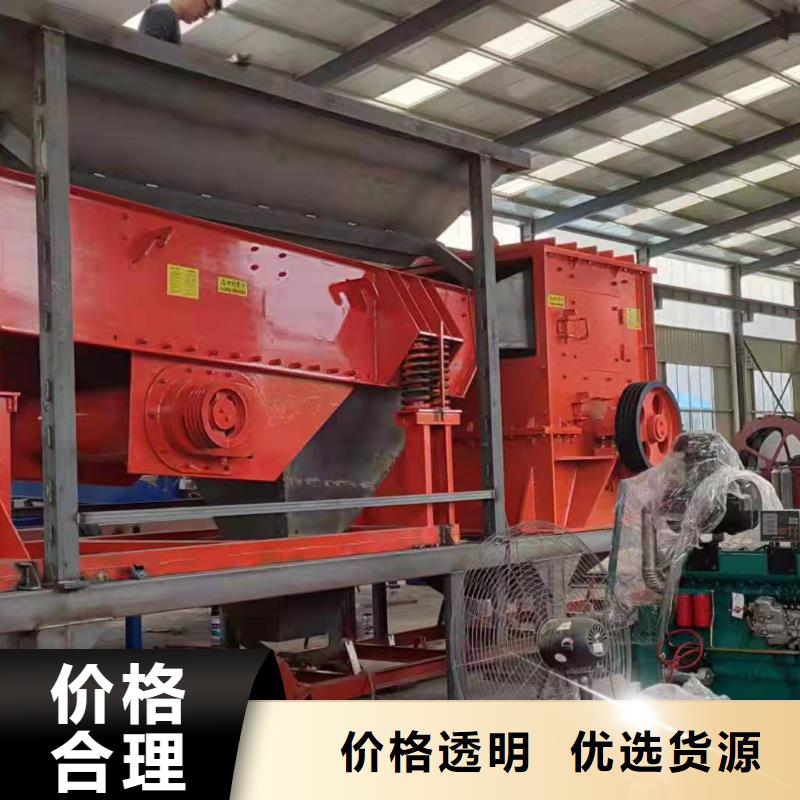  洗沙设备精工制作