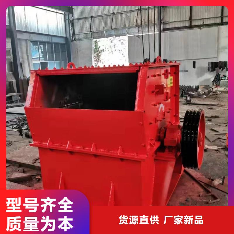 洗沙设备品质商家