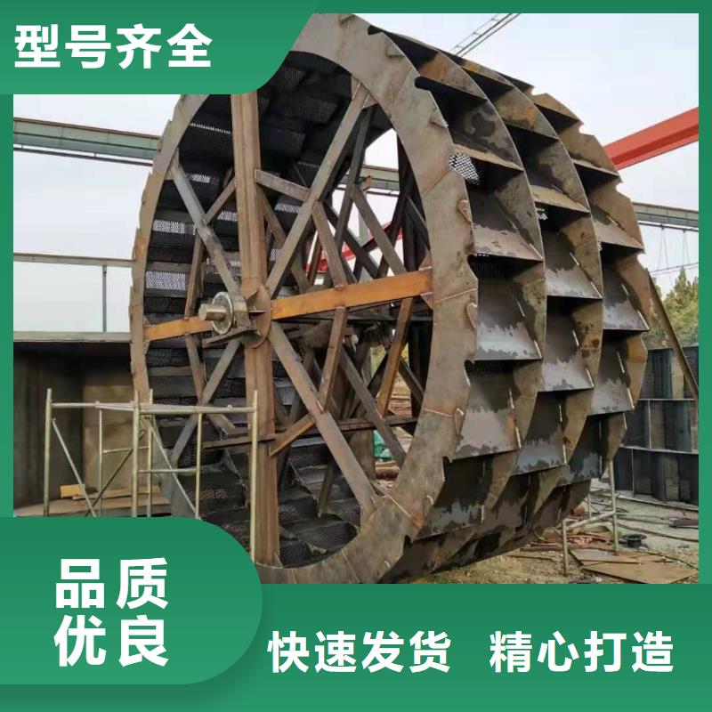 洗沙设备_水轮洗沙机多种款式可随心选择