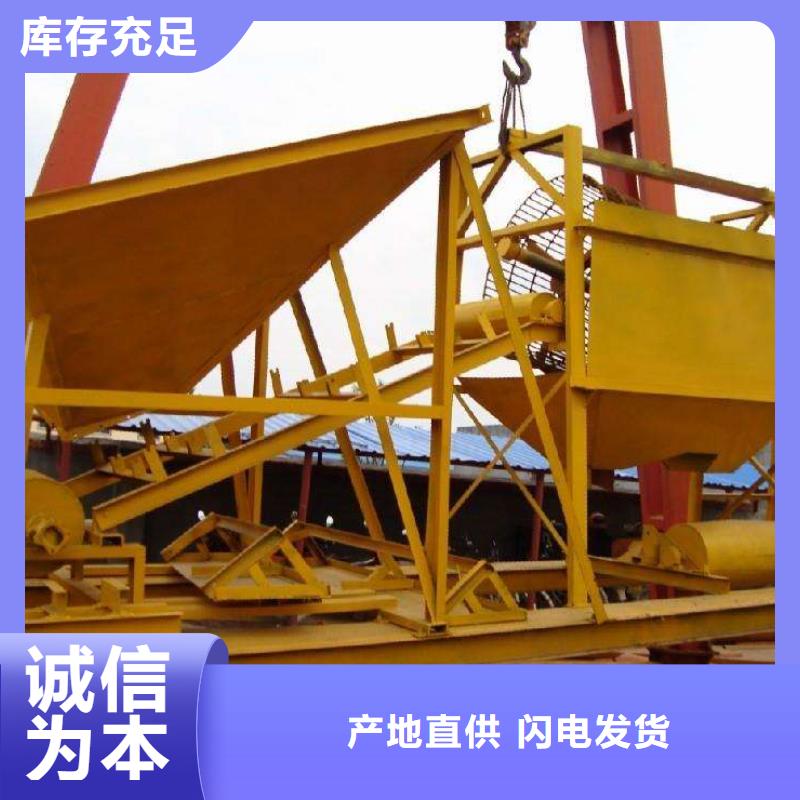 洗沙设备二手球磨机合作共赢