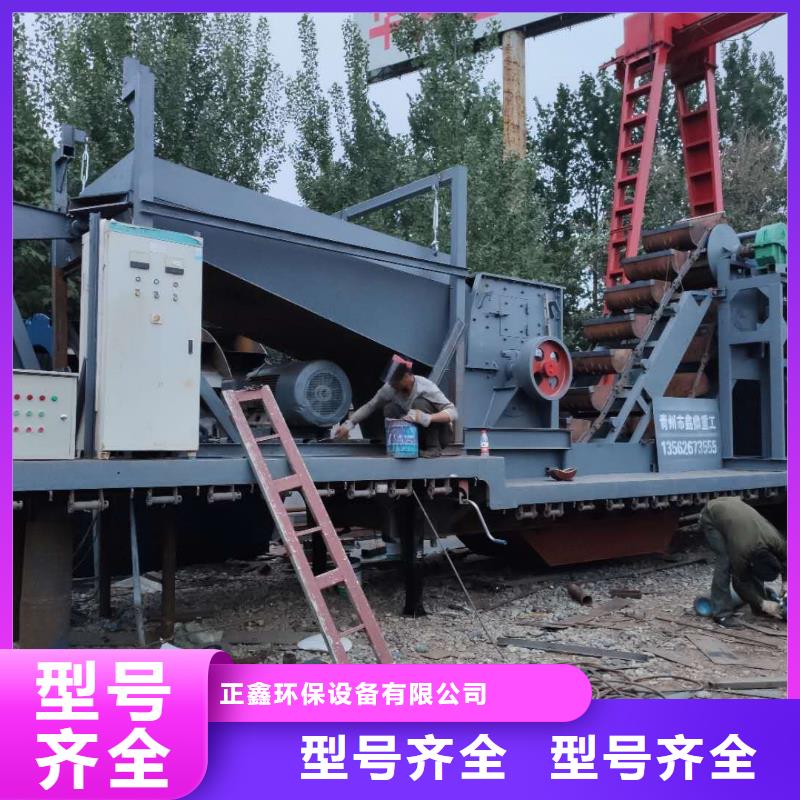 洗沙设备蛟龙洗砂机高标准高品质