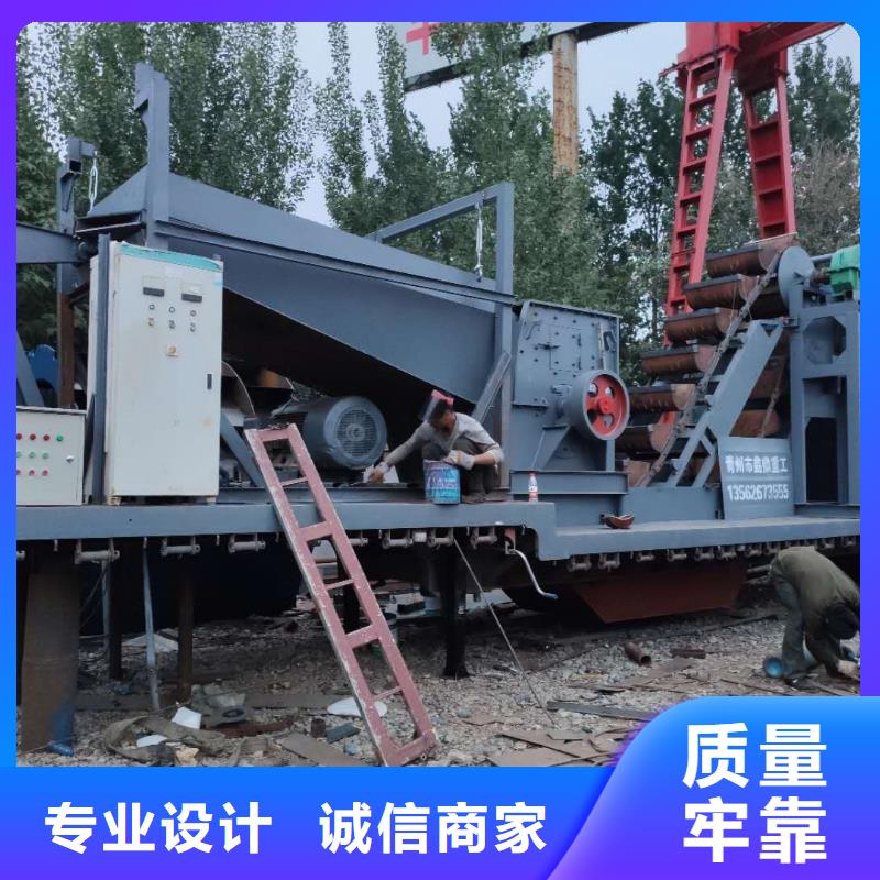 洗沙设备分类和特点