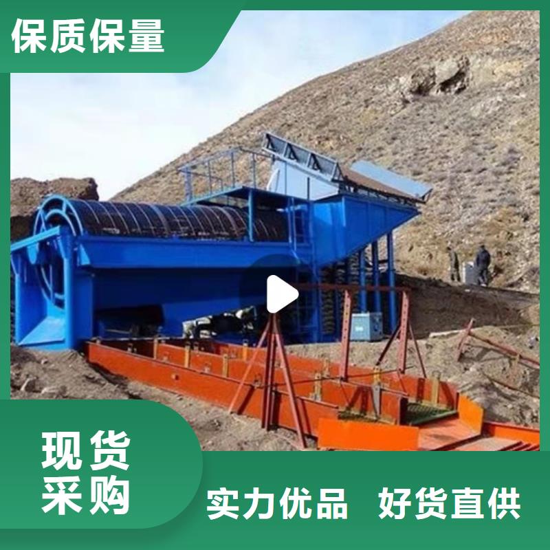  洗沙设备满足客户需求