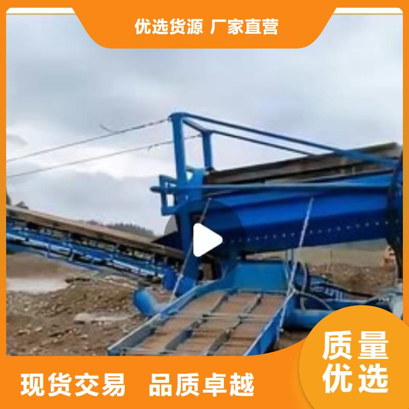 【洗沙设备激进器脱水筛保质保量】