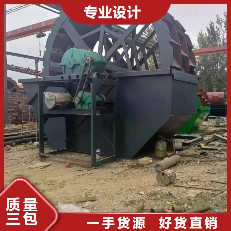 【洗沙设备】激振器脱水筛口碑好实力强