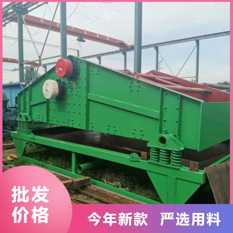 洗沙设备,简易筛沙机优质工艺