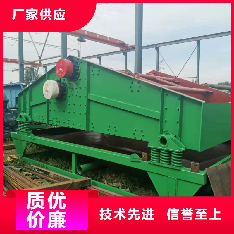 洗沙设备厂家品控严格