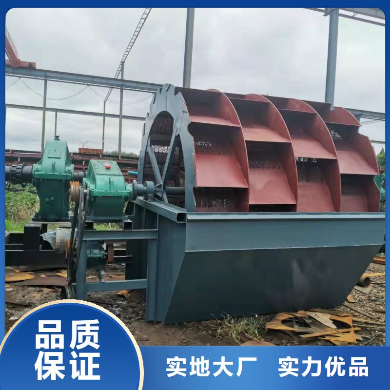  洗沙设备助您降低采购成本