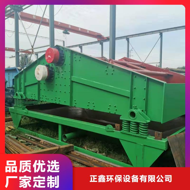 |亳州|宣城|滁州|宿州正鑫洗沙设备_【洗沙机】原料层层筛选