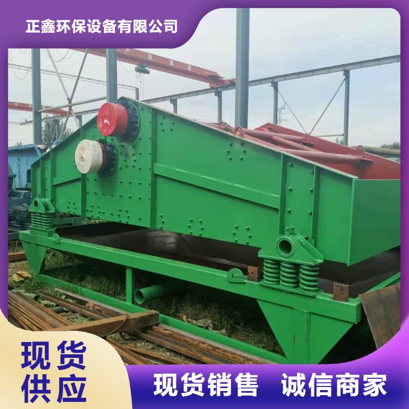  洗沙设备厂家售后完善