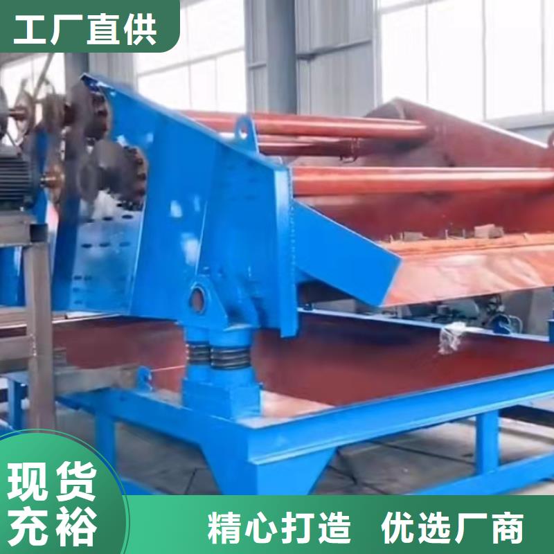 洗沙设备颜色尺寸款式定制