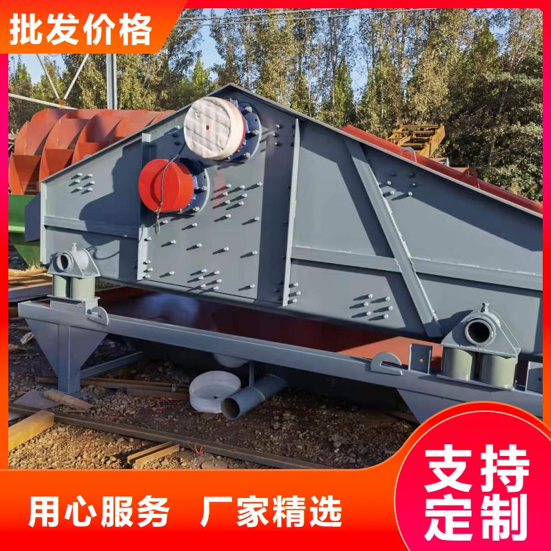 洗沙设备 挖斗洗沙机现货直供