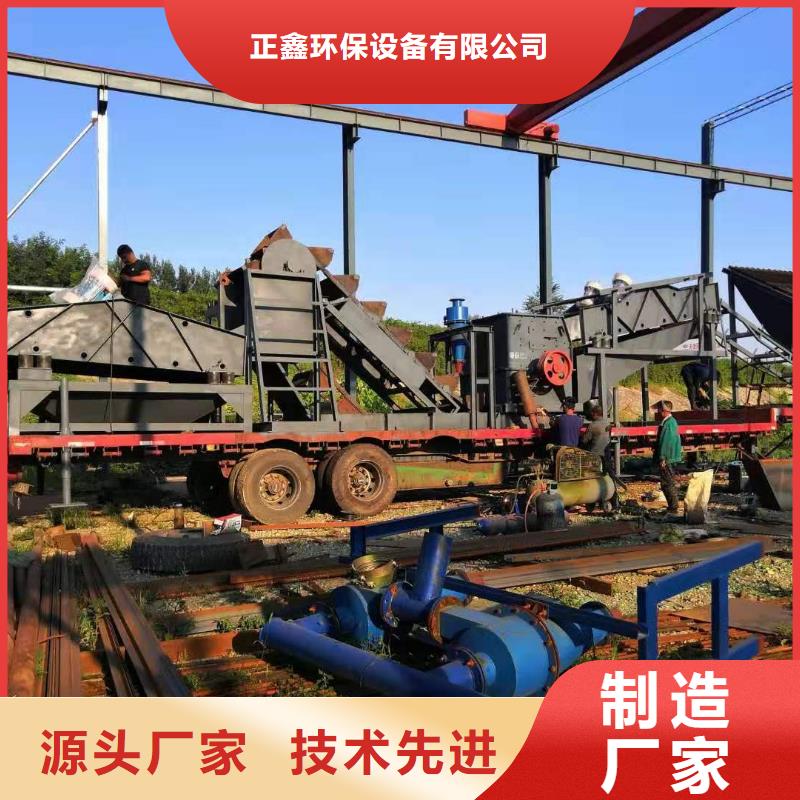  洗沙设备定金锁价