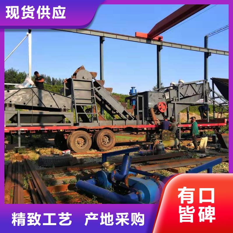  洗沙设备一站式供应厂家
