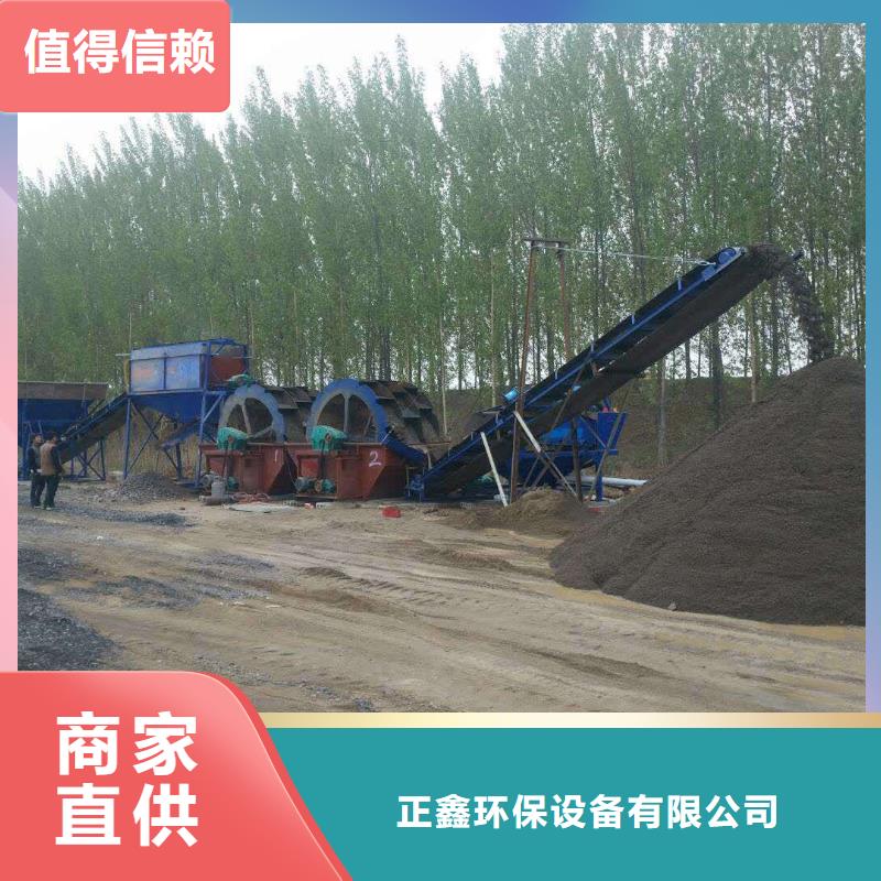 轮式洗砂机淘金船割草船