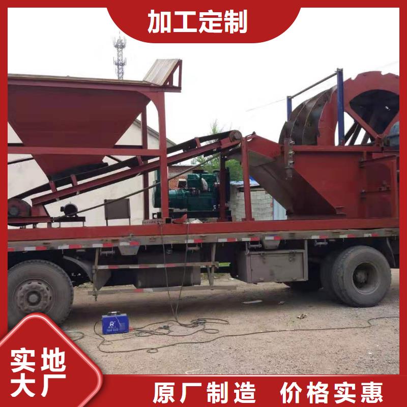 沙石分离机淘金船清淤船