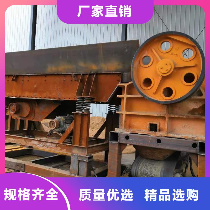 洗沙设备可定制