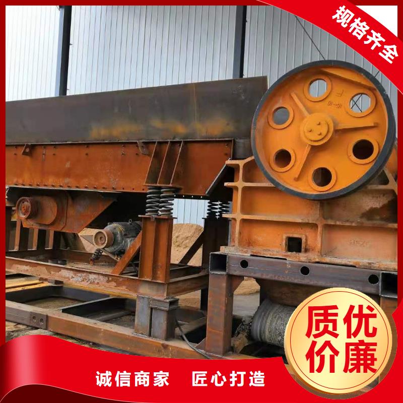 洗沙设备-挖斗洗沙机实力优品