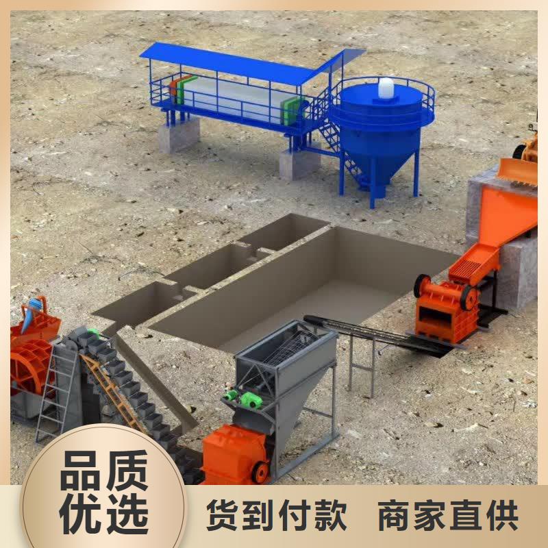  洗沙设备主推产品