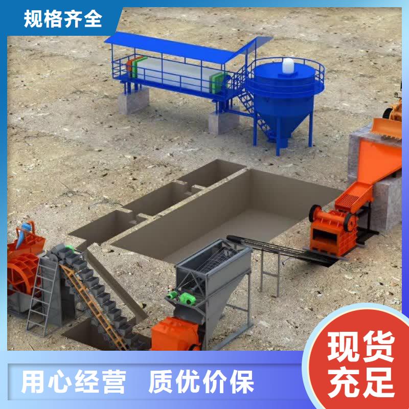  洗沙设备用途广泛