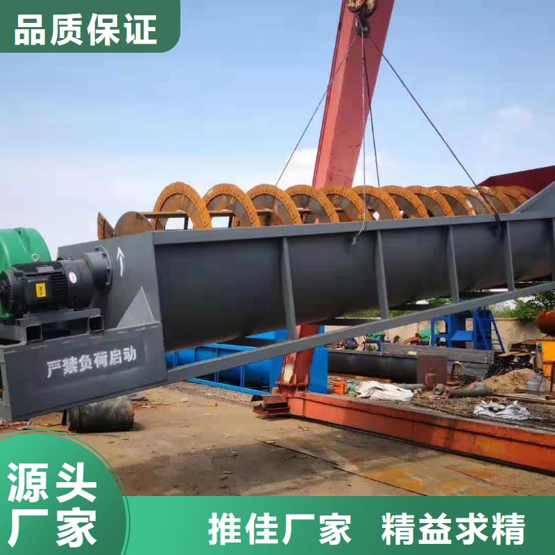 洗沙设备【激振器脱水筛】支持大小批量采购