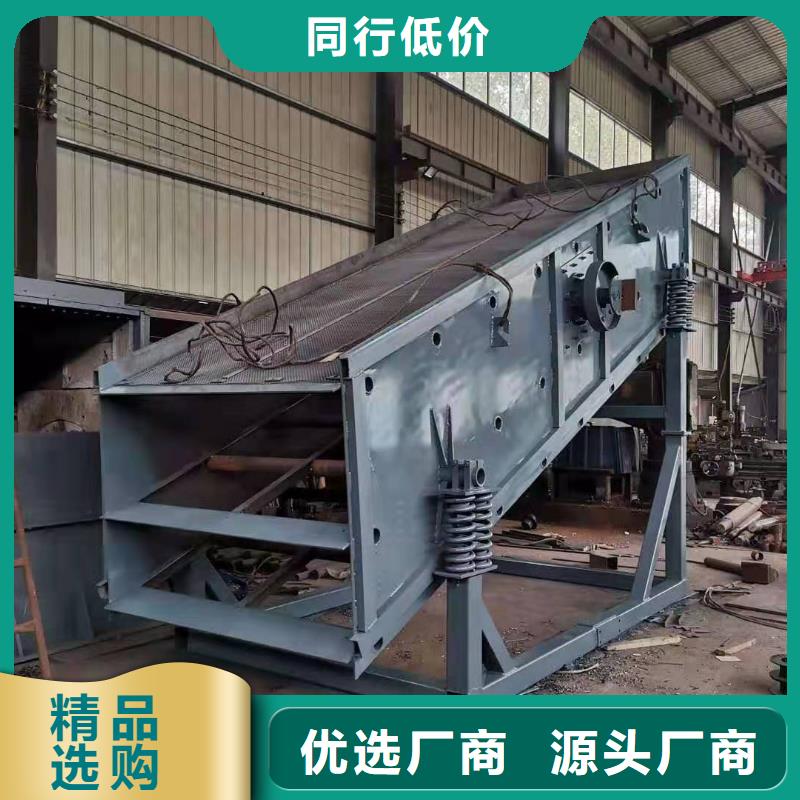  洗沙设备质量层层把关