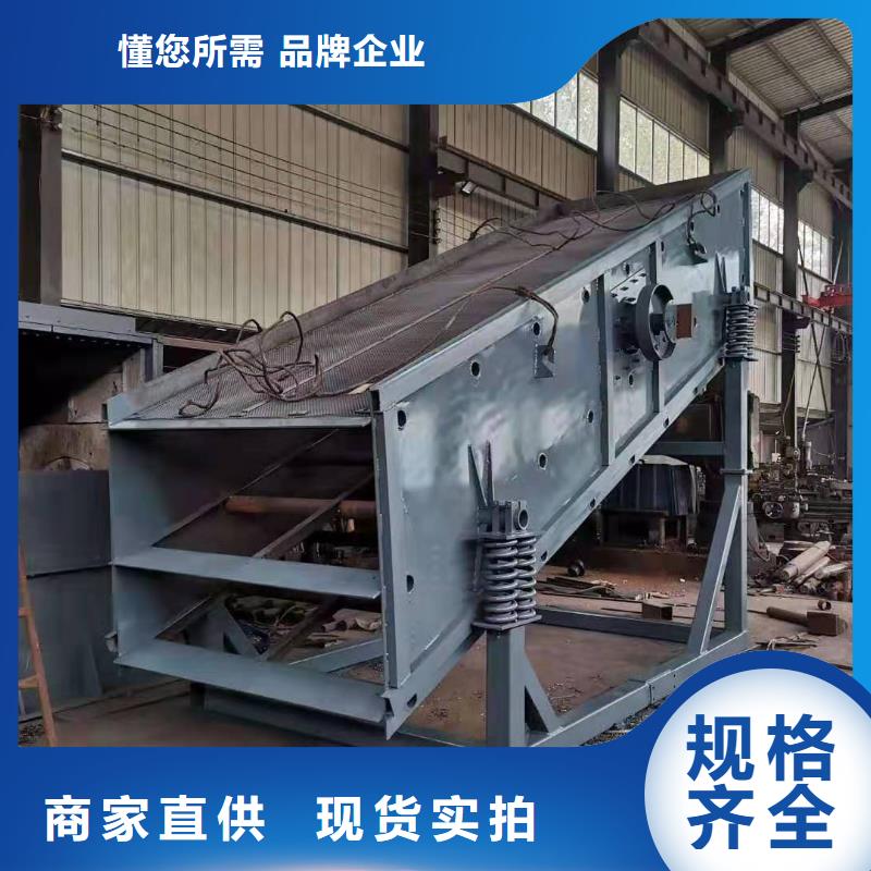链版喂料机。洗石机二手球磨机