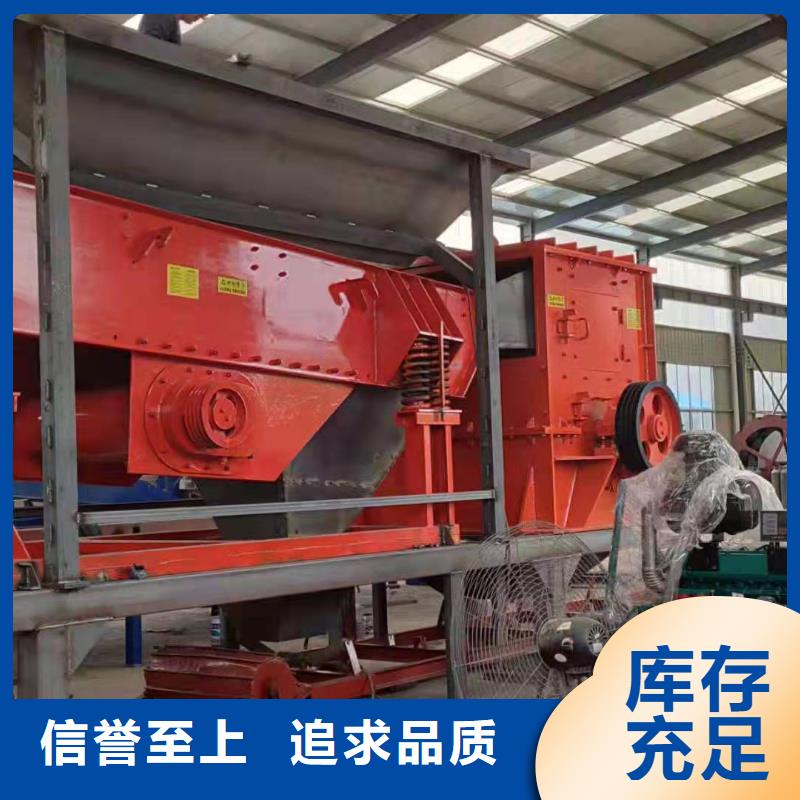 洗沙设备蛟龙洗砂机高标准高品质