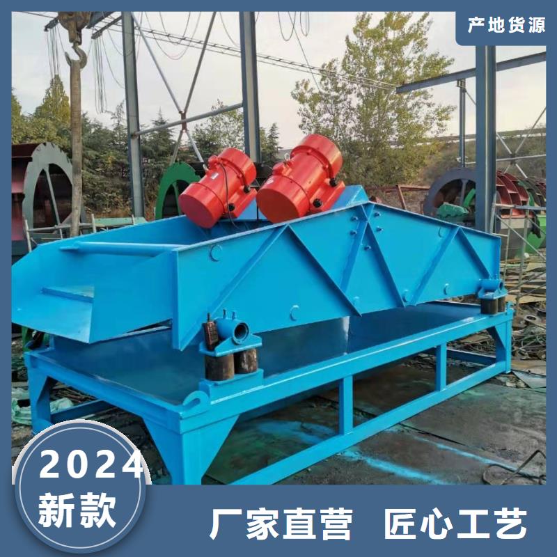 洗沙设备_二手球磨机支持大批量采购