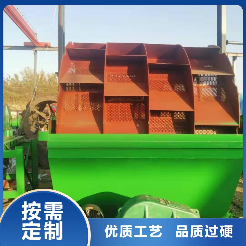 洗沙设备蛟龙洗砂机高标准高品质