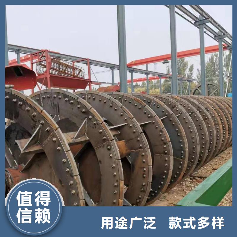 洗沙设备【洗沙机厂家】品质无所畏惧