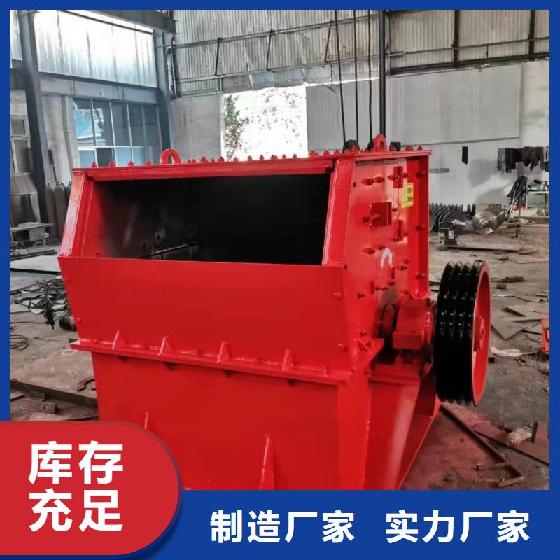 洗沙机鹅卵石制砂生产线简易筛沙机