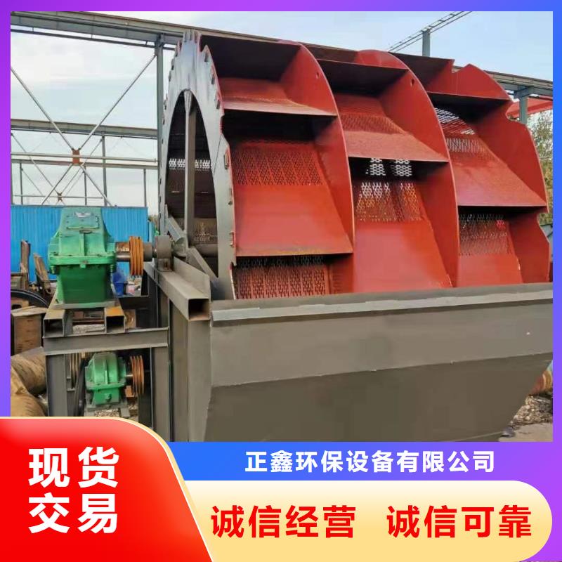 洗沙设备【脱水筛】不只是质量好