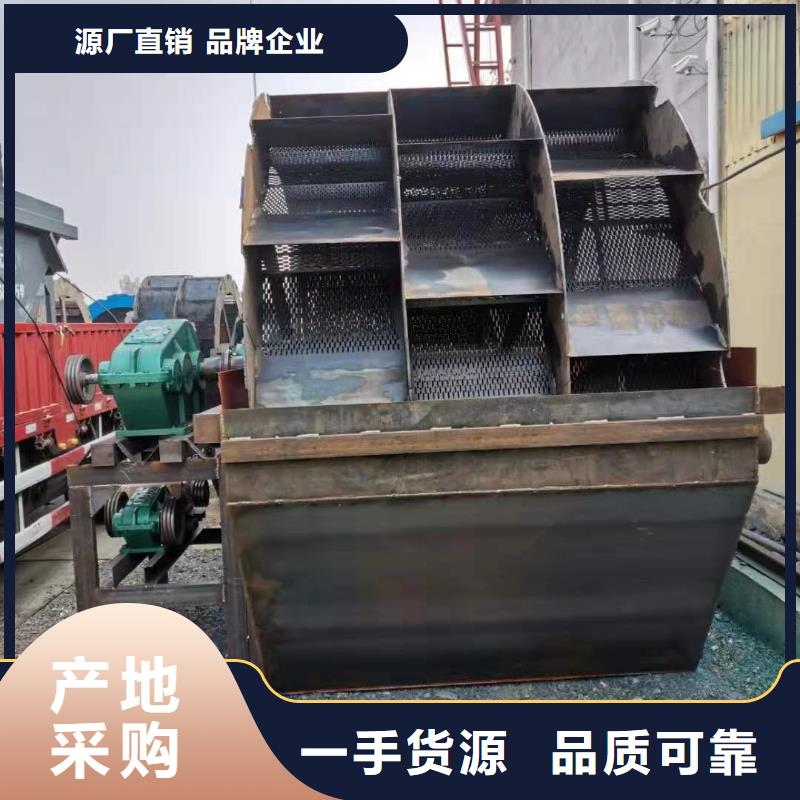 洗沙设备-锤式制沙机高品质现货销售